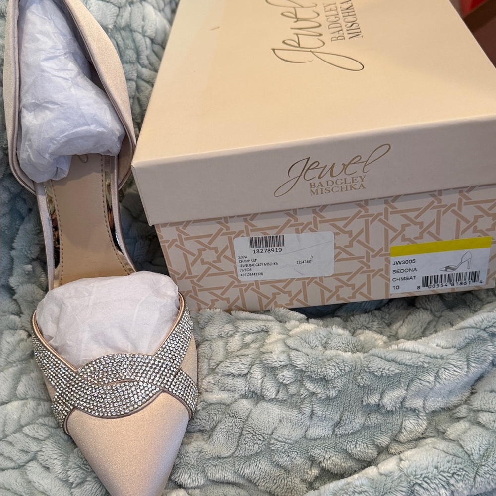 Badgley Mischka Jewel Collection Cream Heels with Rhinestones